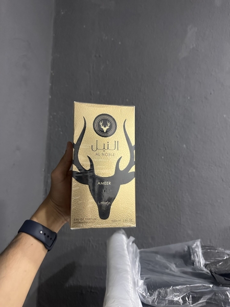 edição 185-  1 Perfume AMMER BLACK por apenas 6,90