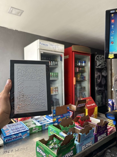 edição 186-  1 Perfume FAKHAR LATTAFA BLACK por apenas 6,90